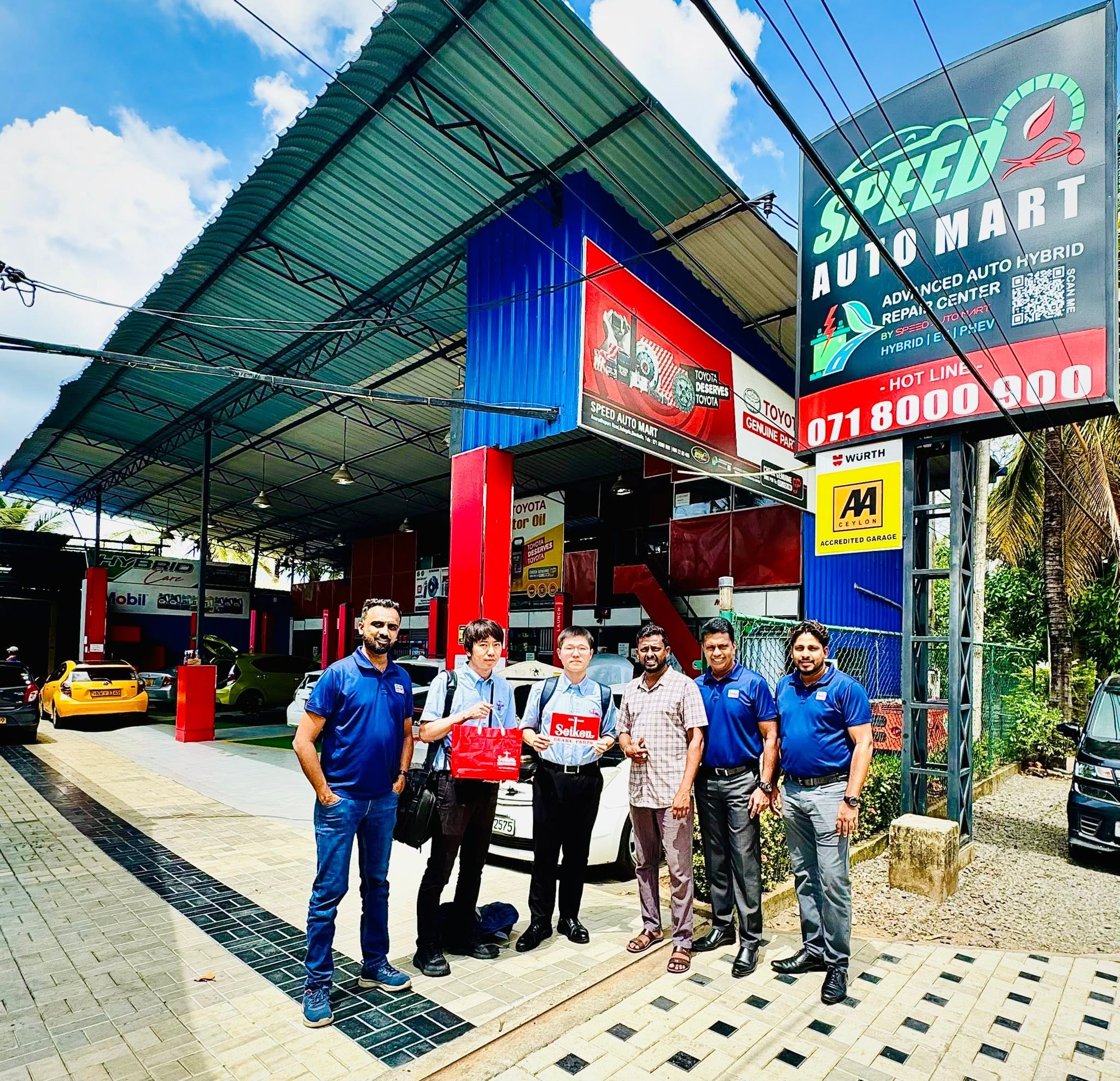 Speed Auto Mart